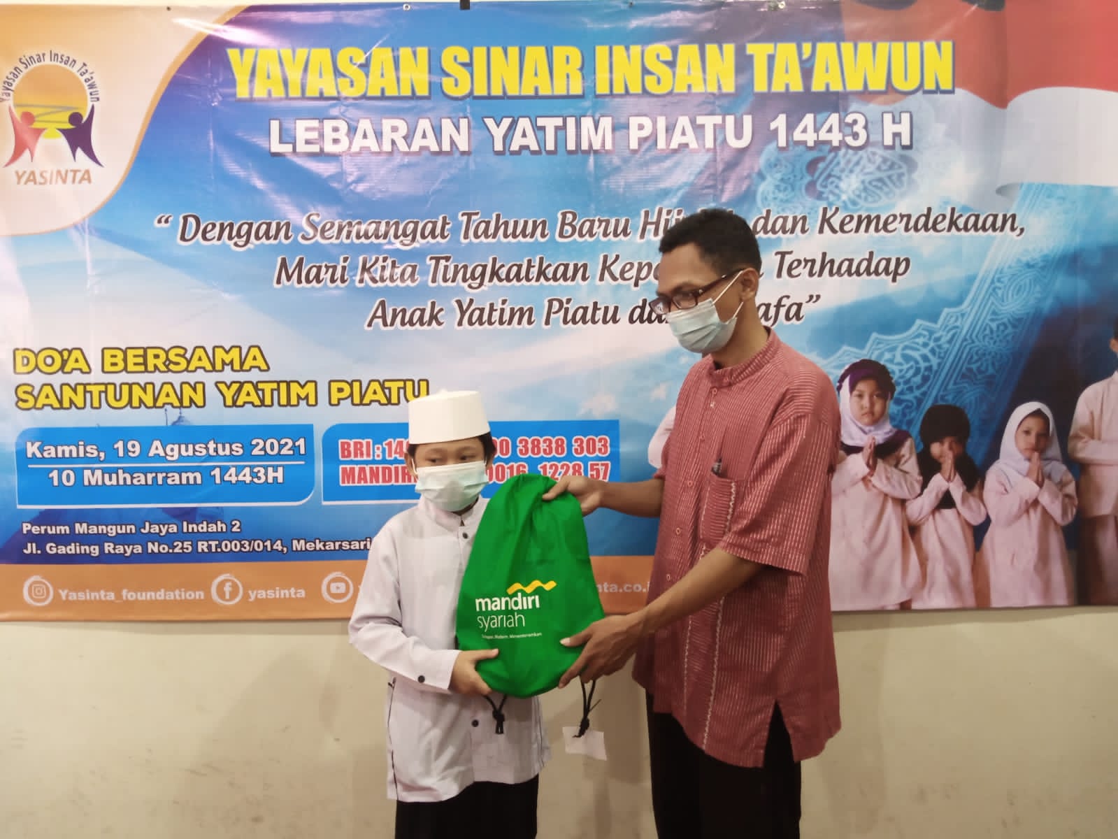 WhatsApp-Image-2021-08-19-at-23.11.21