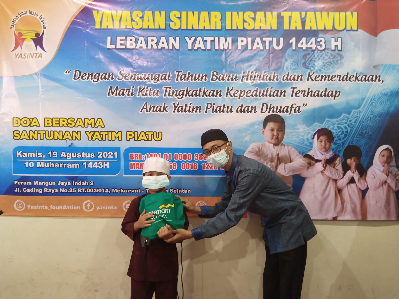 WhatsApp-Image-2021-08-19-at-23.12.41